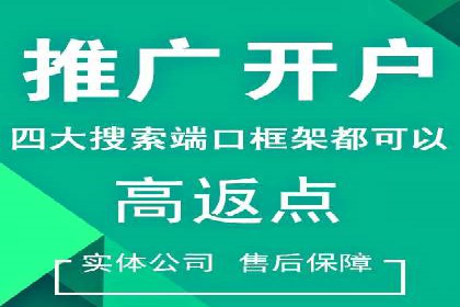 汽车行业如何利用信息流营销提升销售业绩