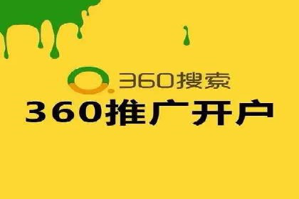 解析信息流广告的投放策略——以某大牌广告为例