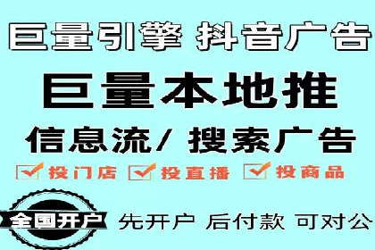 SEM竞价员实战案例分析：数据驱动决策